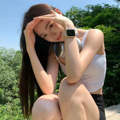 你是我的喜悦